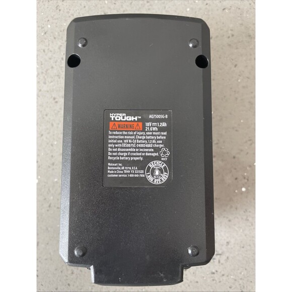 HyperTough AQ75005G-B 18V Power Tool Battery Pack untested - Picture 2 of 8